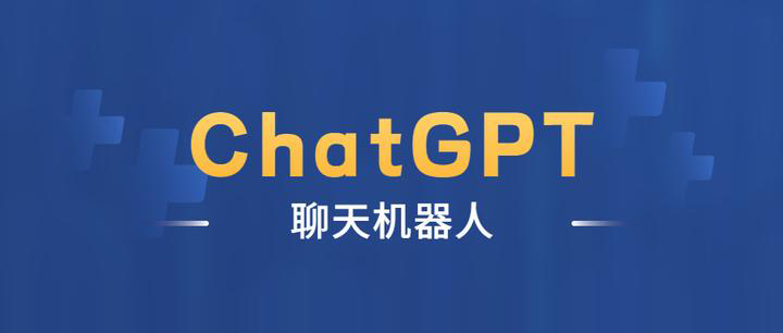 小狐狸ChatGPT系统公众号菜单启用两种方法配置教程-